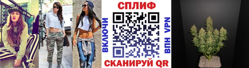 Магазин наркотиков Томмот ГАШ Кокаин Меф Конопля