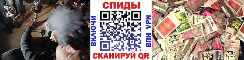 Бутират бутик  Томмот 