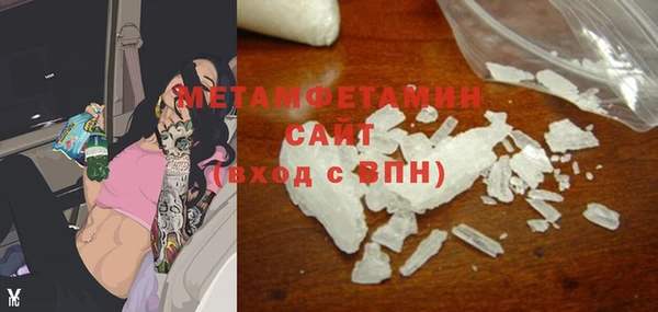 индика Липки