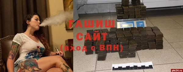 индика Липки