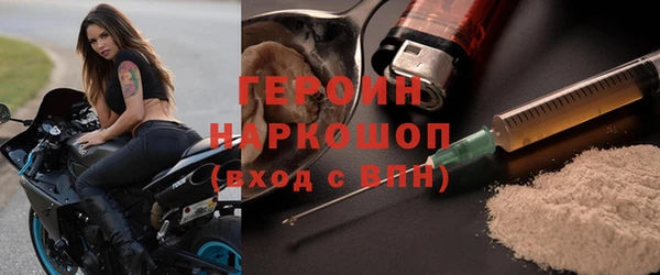индика Липки