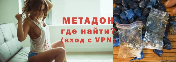 мдма Лиски