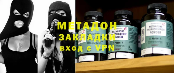 индика Липки