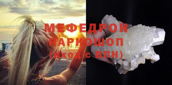 марихуана Лихославль