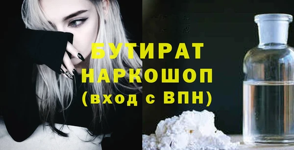 индика Липки