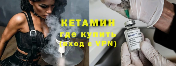 индика Липки