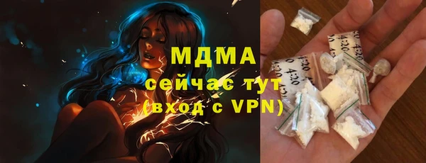 индика Липки