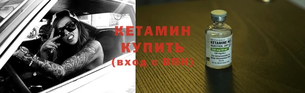 мдма Пересвет