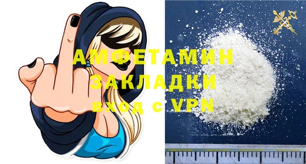 индика Липки