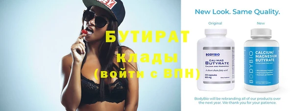 индика Липки