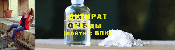 хмурый Ладушкин