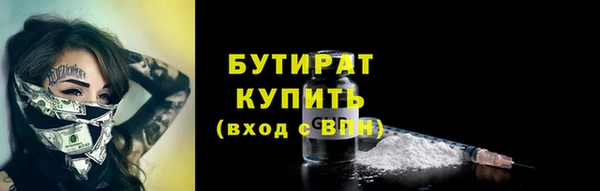 индика Липки
