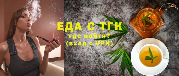 мдма Пересвет