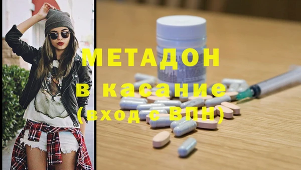 мдма Пересвет