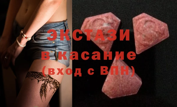 марихуана Лихославль