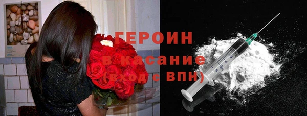 индика Липки