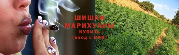 марихуана Лихославль