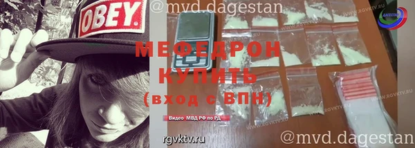 индика Липки