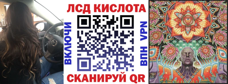 Марки N-bome 1500мкг  купить   кракен   Томмот 